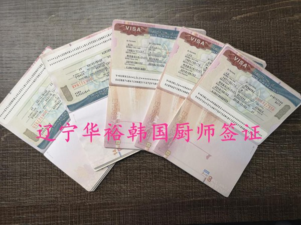华裕百度照片