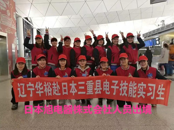 华裕百度照片
