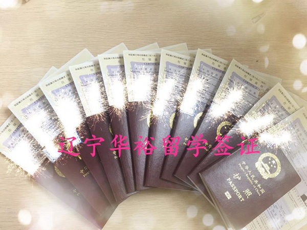 华裕百度照片
