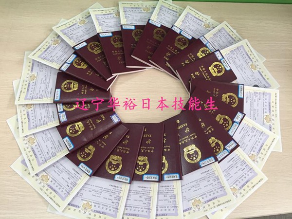华裕百度照片
